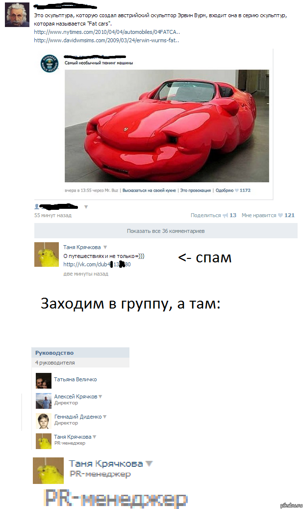 ��� ������ ��� ��� ����������