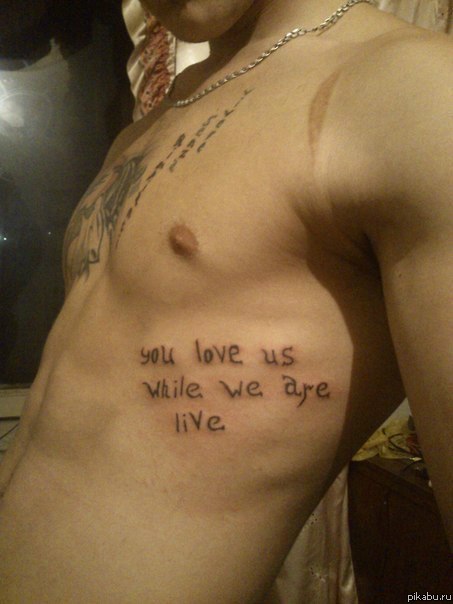 &quot;  &quot; -  , &quot;  &quot; -  