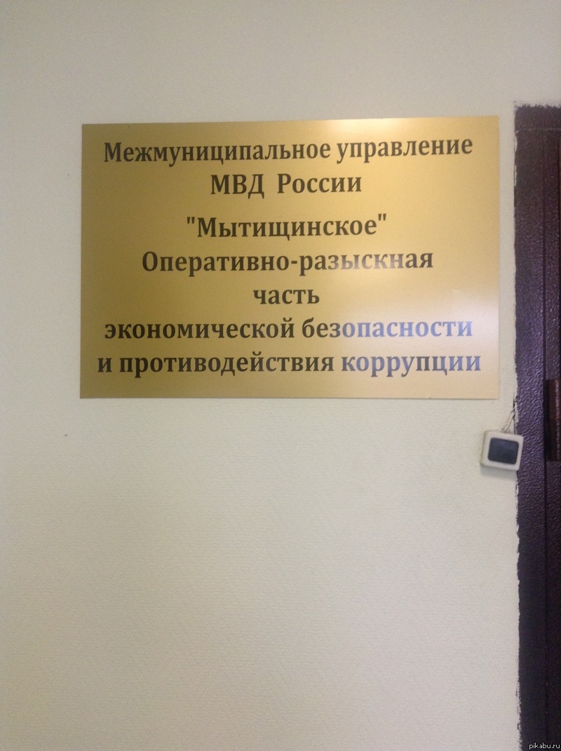 �������� � ���� ������� ���������� ���