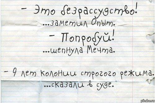 такие вот дела.