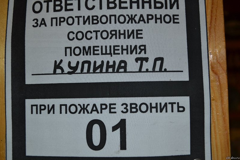 �.�.