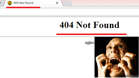 И тут у меня началась паника...