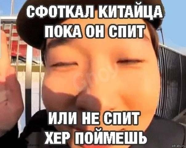     , ... 