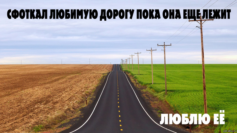 ������� ������� ������, ���� ��� ��� �����