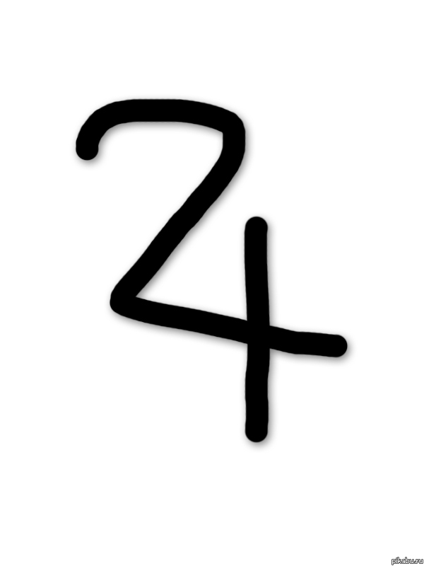 Странный символ.