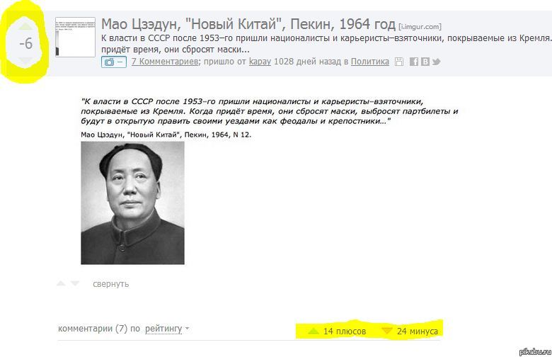 ������ ��������� �������?