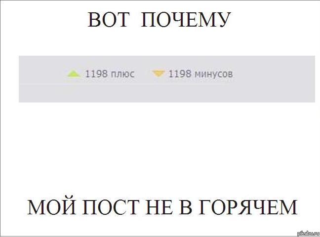 �� okay...