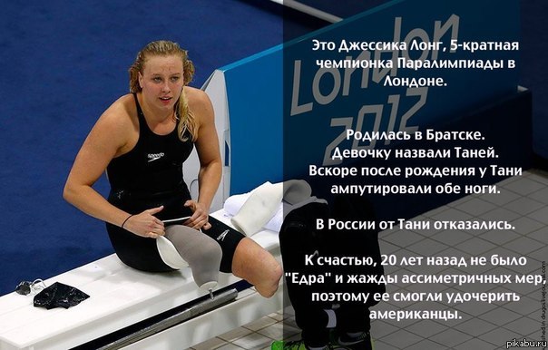 Детей не трогайте