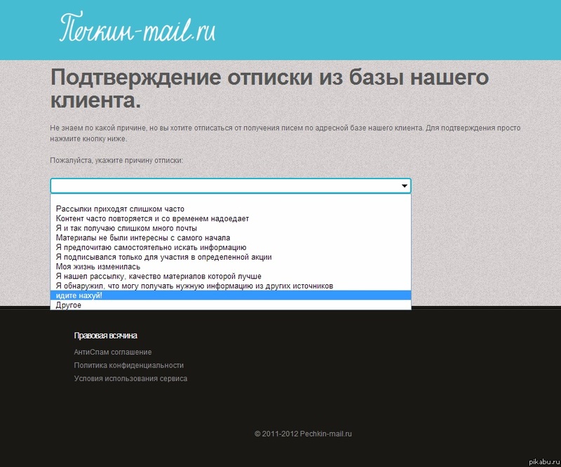 А ведь иногда так не хватает такого варианта