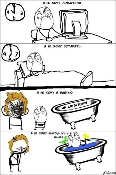 �� ����!