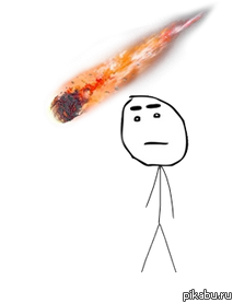 ��������� � ����� �����