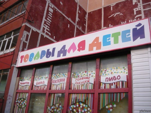 ������� ���