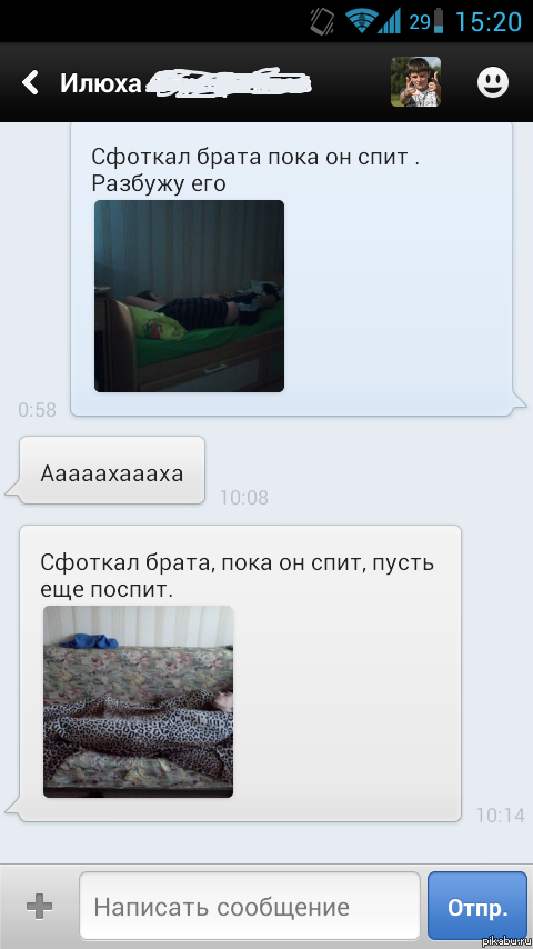 ������� �����...
