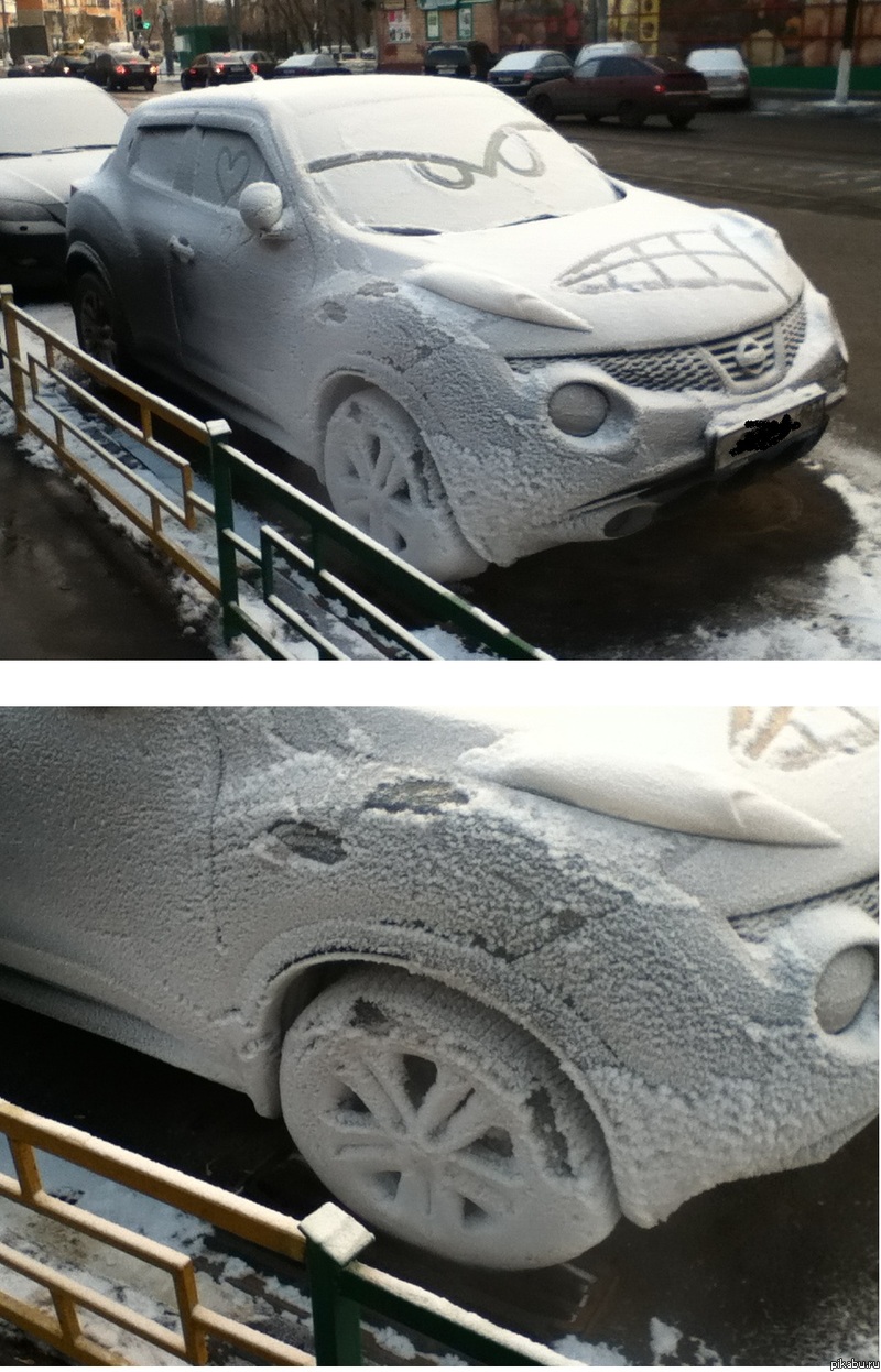 ��� �����, ���� ��������� ������ �� ��������