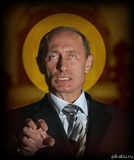 Новогоднее обращение президента РФ 2012.