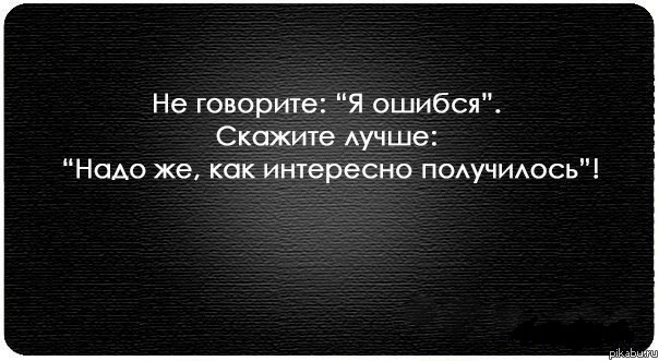��� ��������� ����������)