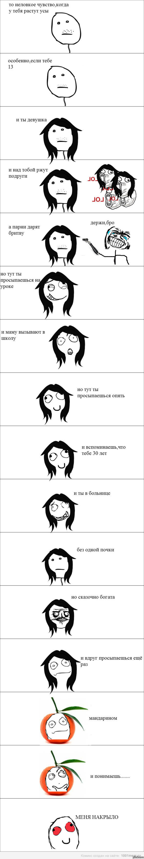 ��������:D