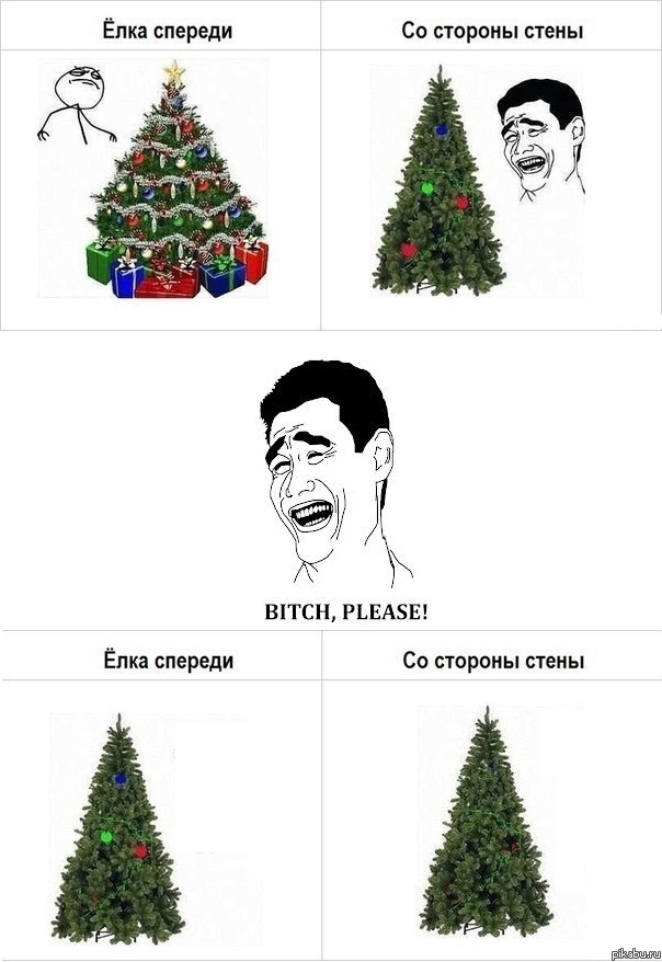 ����� � ���� ������ ���