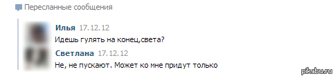 � ����������...