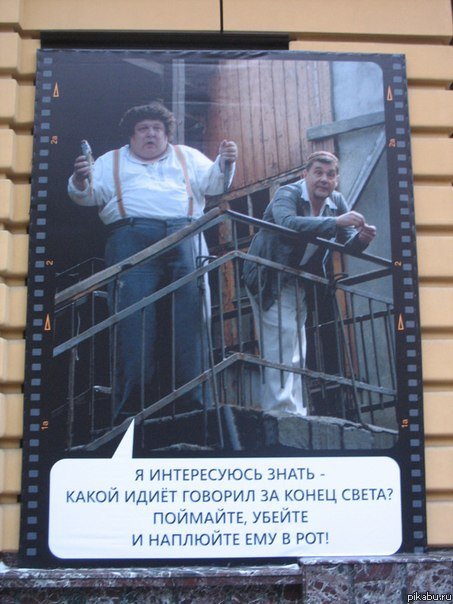 ������� �����