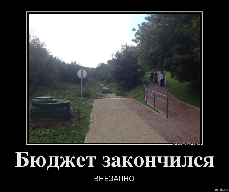 ������ ����������...