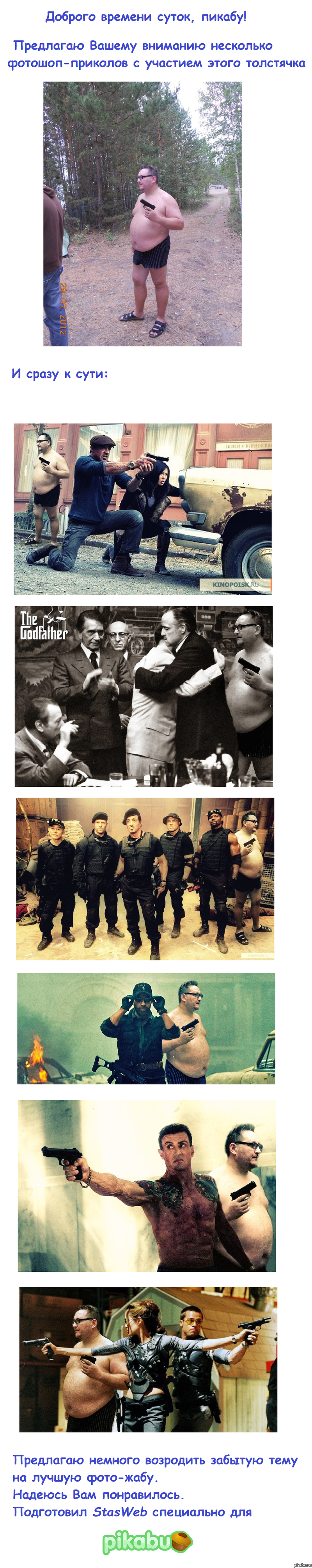 "����������� ������" (����������)