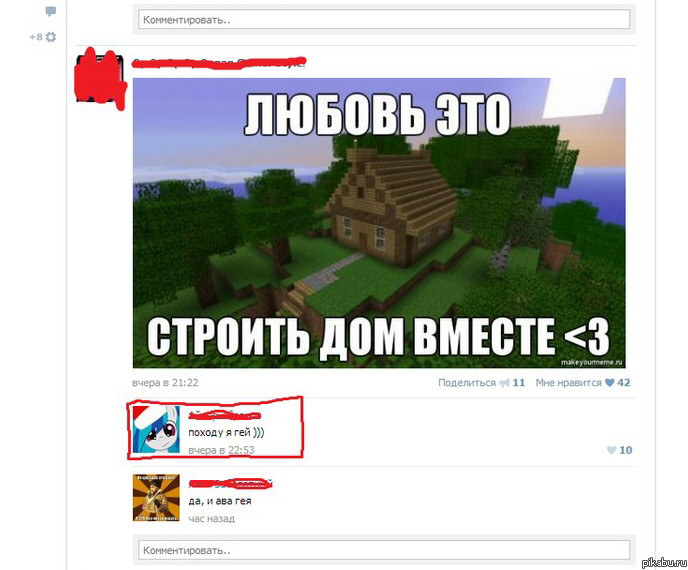 ����� ����