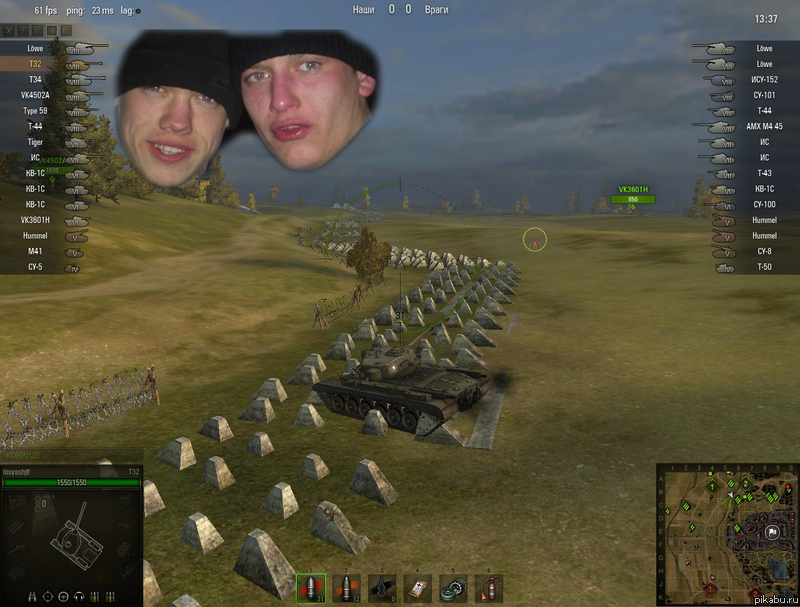 ��� ��������� WoT