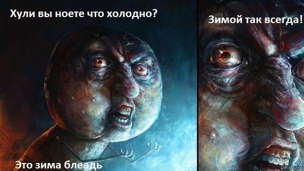 ��������� ��� �� ����� ������ :C