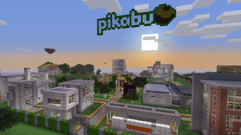 ,  !   Minecraft   Pikabu!      .   ,   , .
