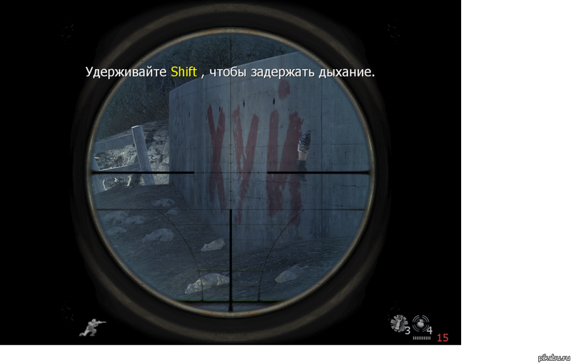     Call of Duty4 - Modern Warfare....