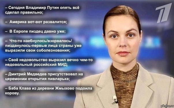 ������� ���� ��� ������ � ��������))