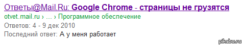 ��� ����� :D