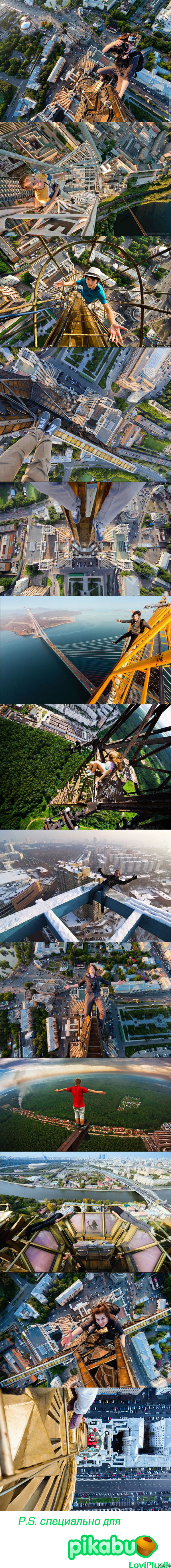 ДУХ ЗАХВАТЫВАЕТ!