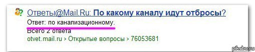 �����...