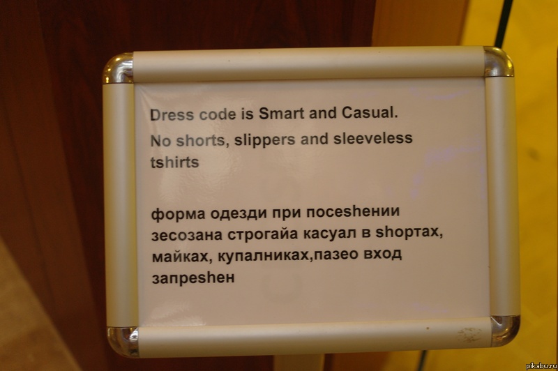 ����� ������ � ��������.