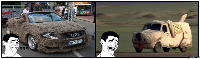 Собако-мобиль