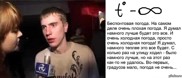 ��������� ��