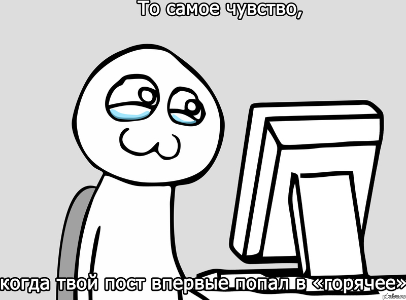 Счастьерадостьумиление