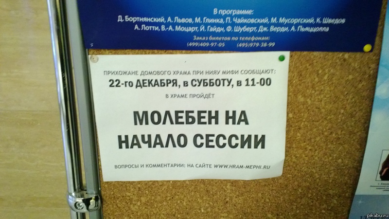 ������� �� ������ ������