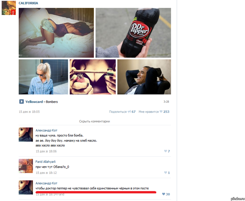 ������� ����� ������, �������. �� ���� �� �� ����