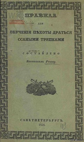 ��� ���?