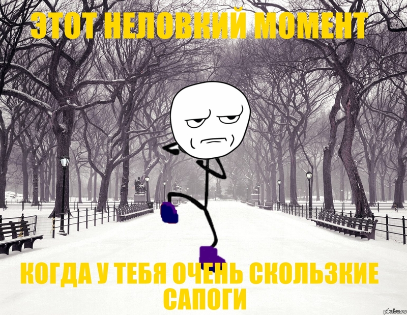 �������� ���� :)