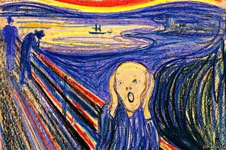 ��� ����� �����!