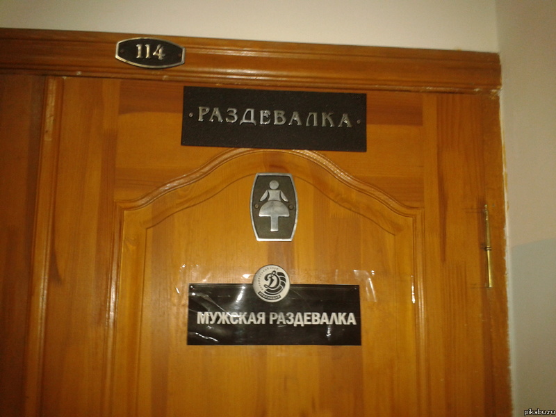 ���������, ���������� �������� ������������� �����)