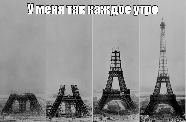 Мужики поймут=)