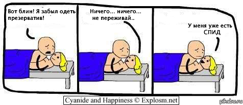 уже есть..
