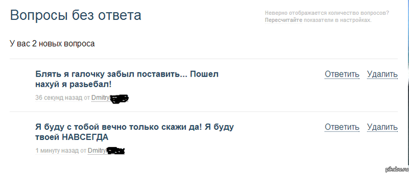 ������ �� ���� ���������, � ���...