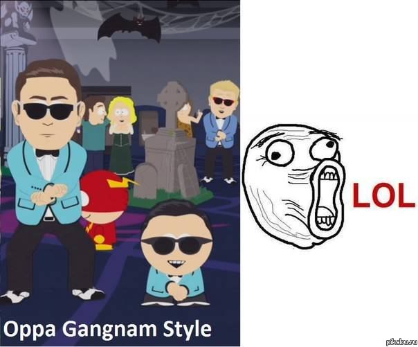  Gangnam Style     