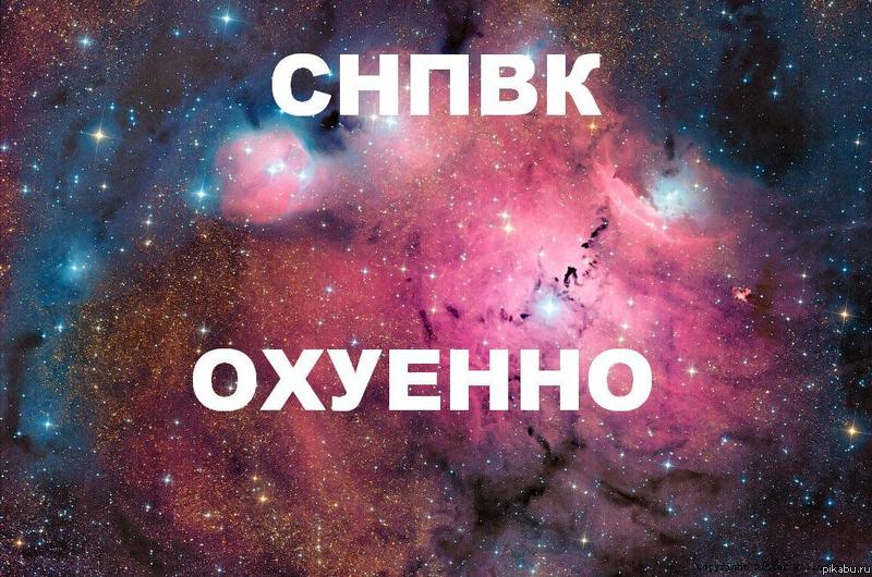 ����� ��� ���